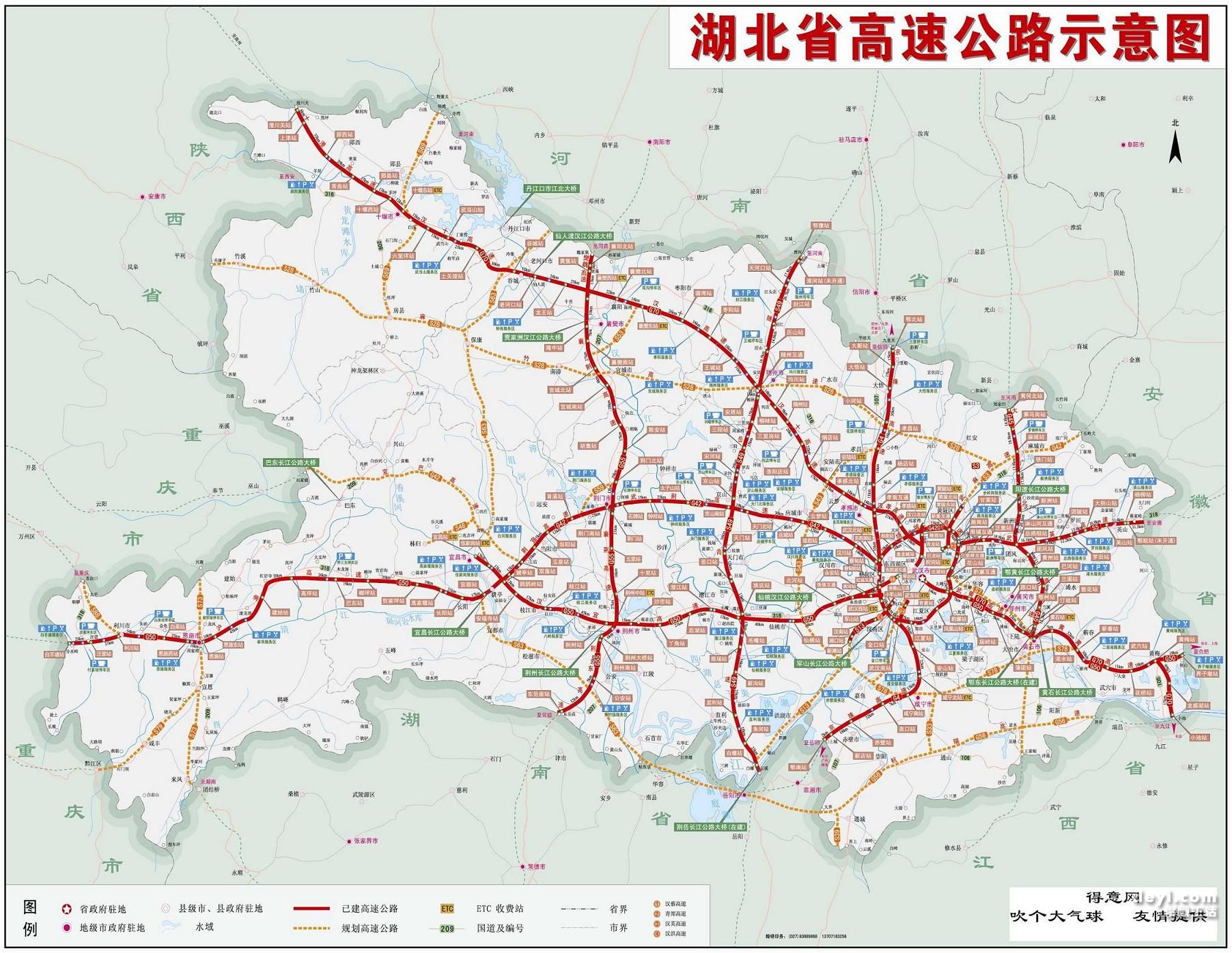 最新江西高速公路地图,全面升级版江西高速路网图新鲜出炉