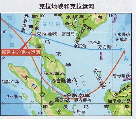 泰国克拉运河最新消息,泰国克拉运河建设进展速递。