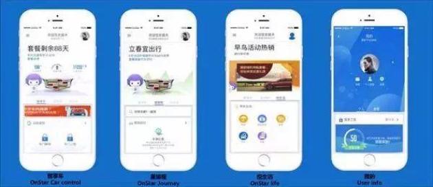 易通换最新,“易通换升级版全新发布”