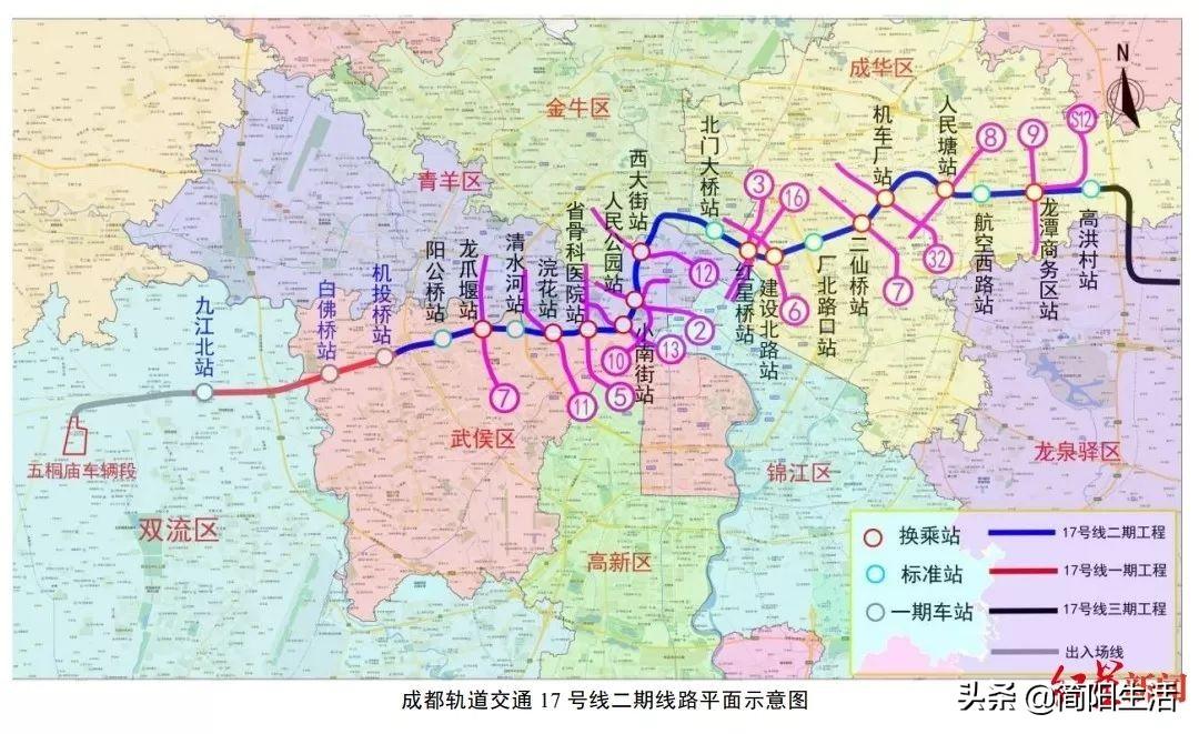 合川大石机场最新动态,合川大石机场最新进展发布。