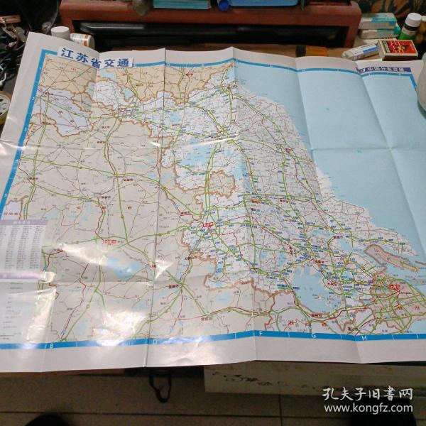 最新江苏交通地图,详尽呈现江苏路网新格局的交通图解