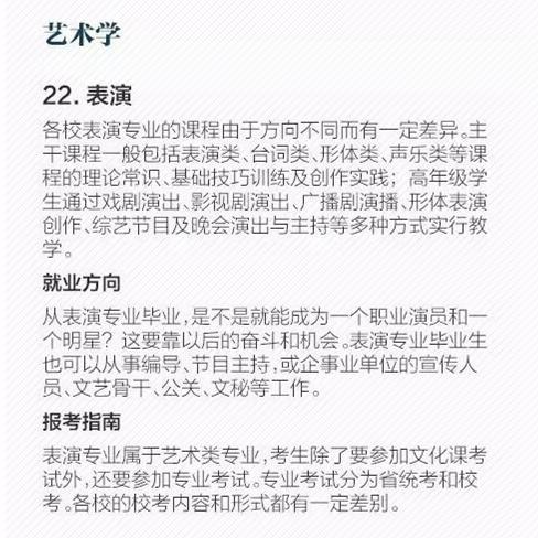 2017最新语录,2017年度热门金句盘点