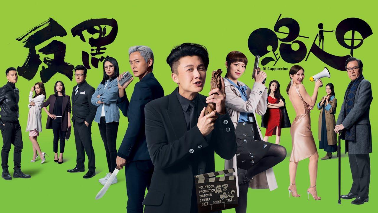 tvb最新剧集 下载,“热播剧集，最新下载版”