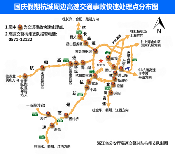 235最新路线,“235版最新出行攻略发布”。