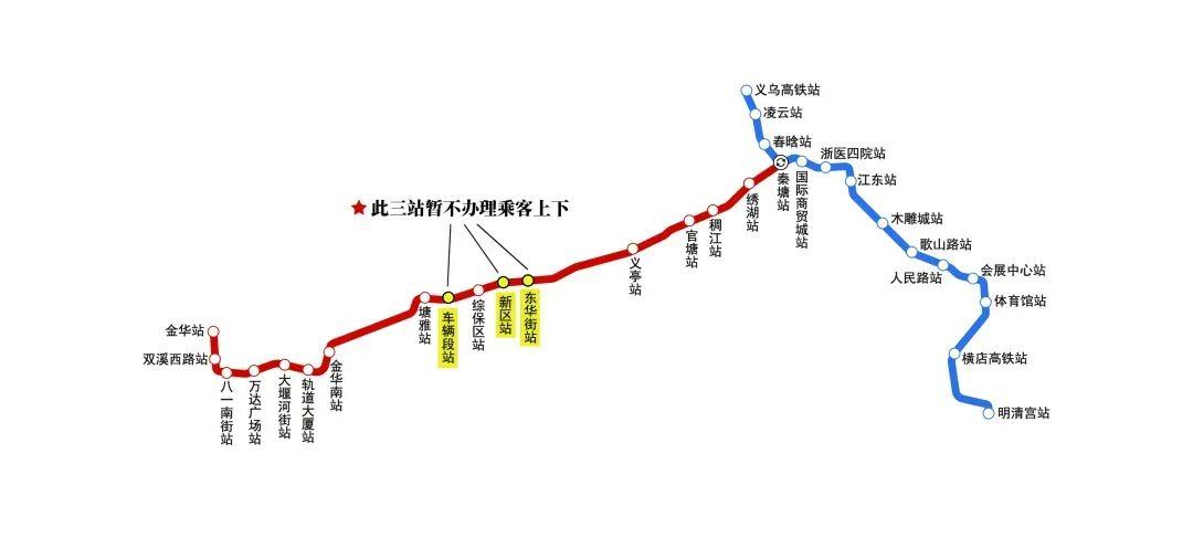 金华轻轨最新消息,金华轻轨建设进展喜人，最新动态持续更新。