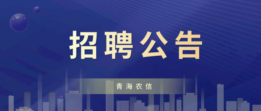 荆门社区最新招聘求职,荆门社区人才招聘信息新鲜速递