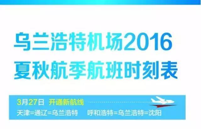 高港最新招聘信息,港城高港新鲜招聘资讯速递。