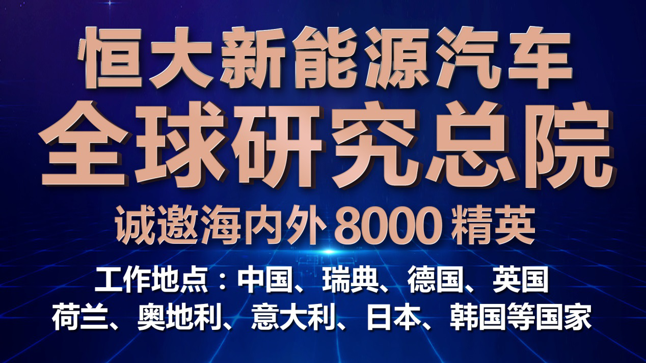 平玉最新招工,“平玉公司急招贤才，助力产业新升级。”