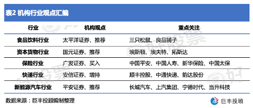 最新征地程序,创新升级版征地流程备受关注