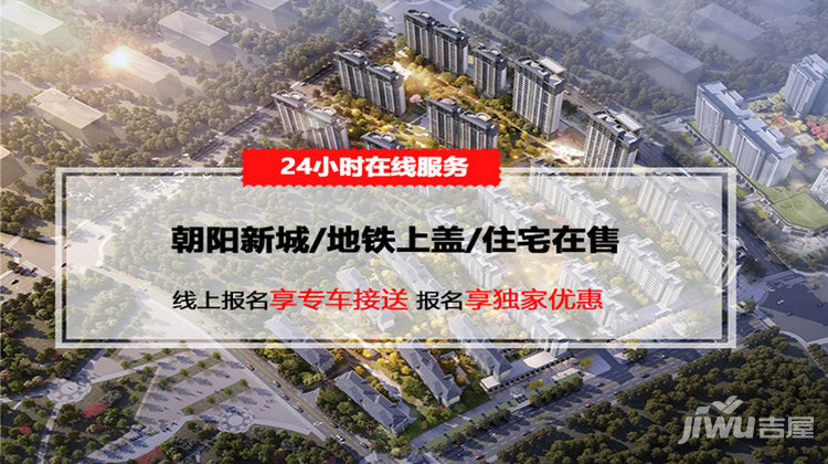 耒阳最新楼盘,耒阳地区最新竣工住宅项目备受瞩目。