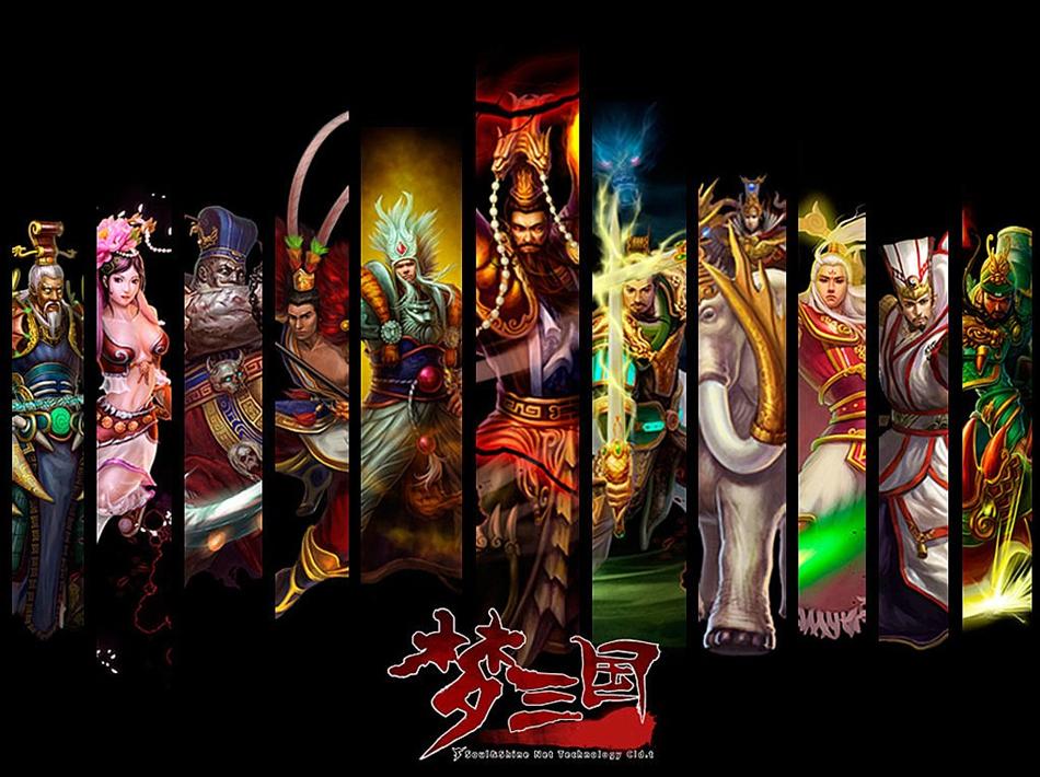 梦三国最新活动,“梦三国”最新狂欢盛典震撼开启！