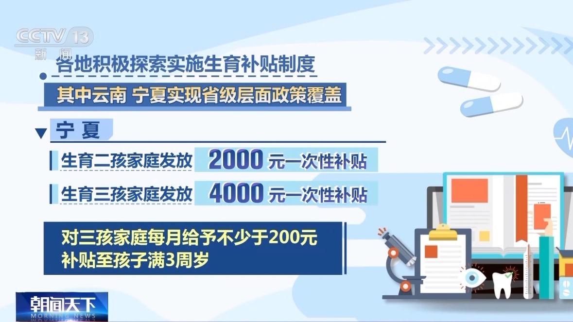 警惕！辽宁遗属补助政策最新动向揭秘，探索更全面的权益保障措施