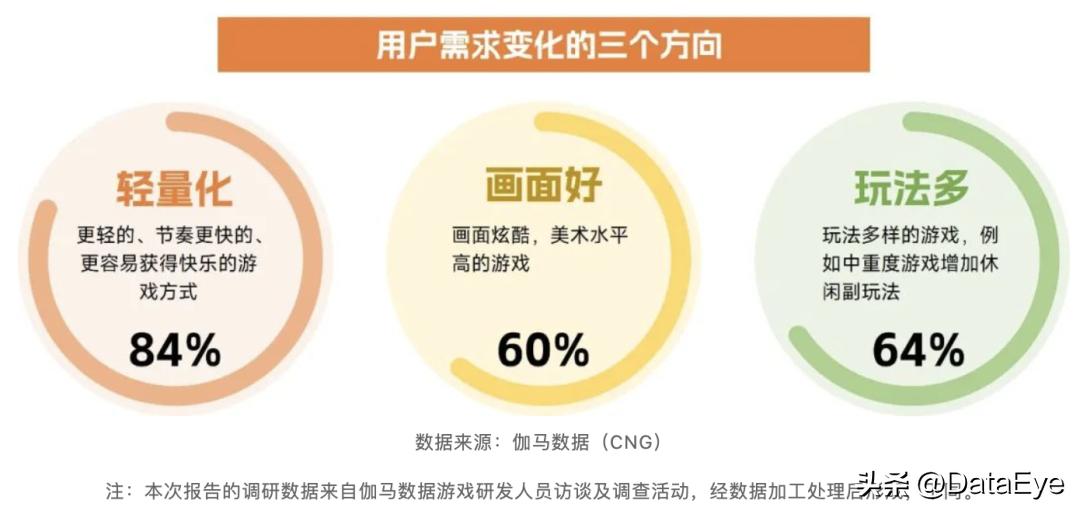 凡人寻道最新章节：揭秘神秘之旅，探寻修真奥秘的惊险篇章