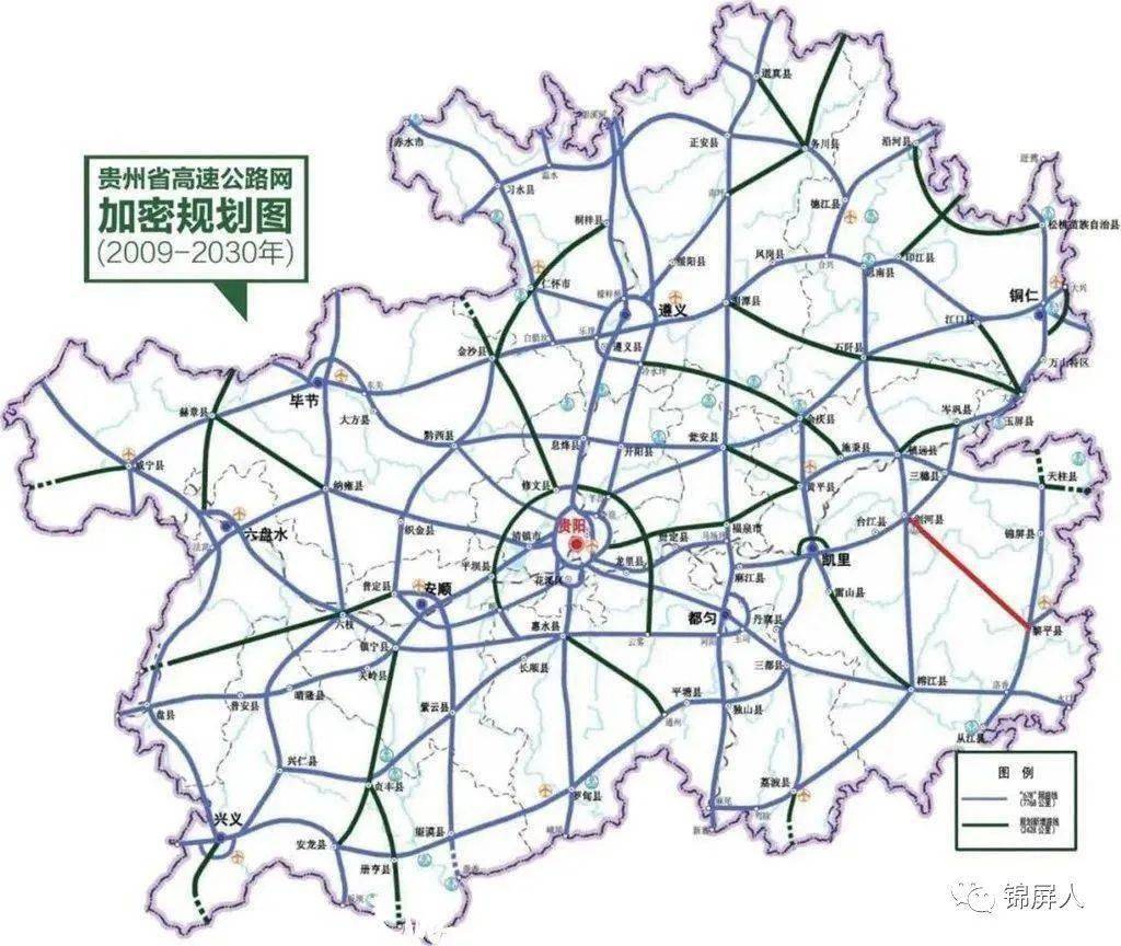 揭秘2023最新陕西高速公路规划：探索未来交通网络布局与警示发展挑战