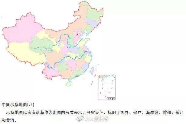 鱼台最新地图,鱼台最新版图