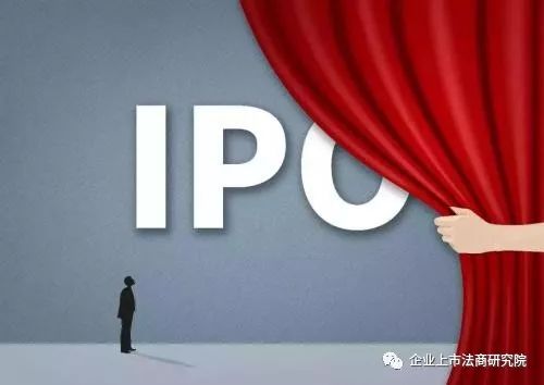 最新企业ipo排队信息,企业IPO排队情况速递