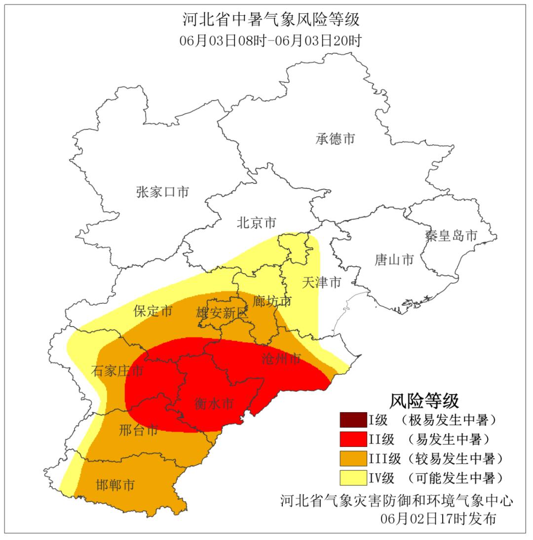 沧州是几线城市最新,沧州城市等级最新排名