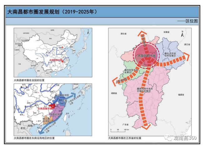 最新合肥与南昌对比,“合肥与南昌最新对比分析”