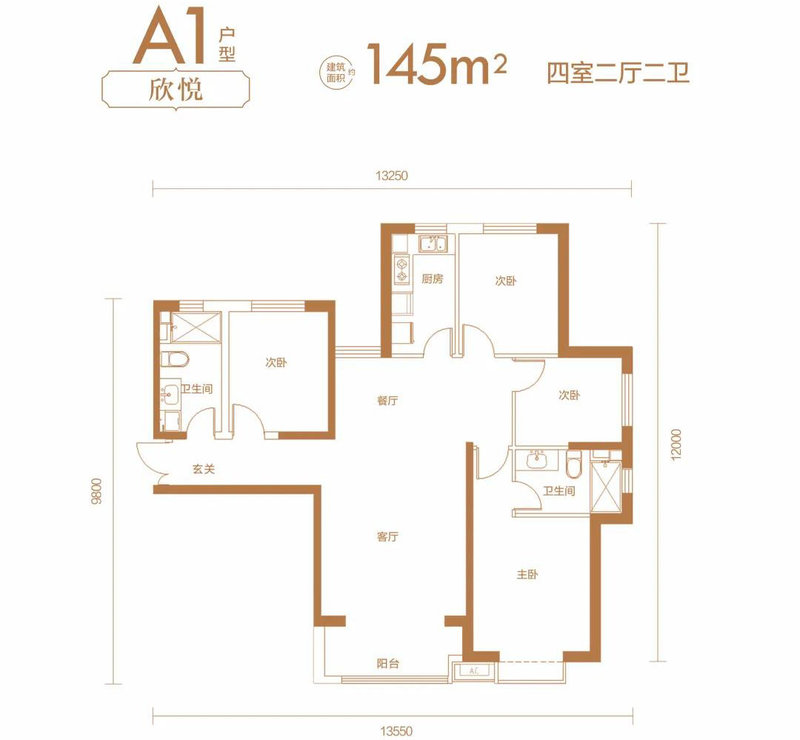 兰州港联最新动态,兰港联最新资讯