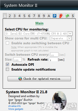 netmonitor 最新版下载,Netmonitor 新版下载地址