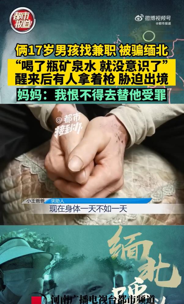 麻城兼职最新招聘,麻城短期工作招聘信息