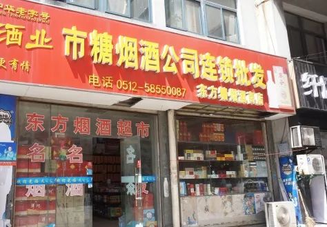 遵义门面转让最新信息,遵义店面转租最新资讯