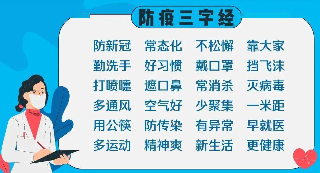 薛氏益阳汤最新评论,薛氏益阳汤近期反馈