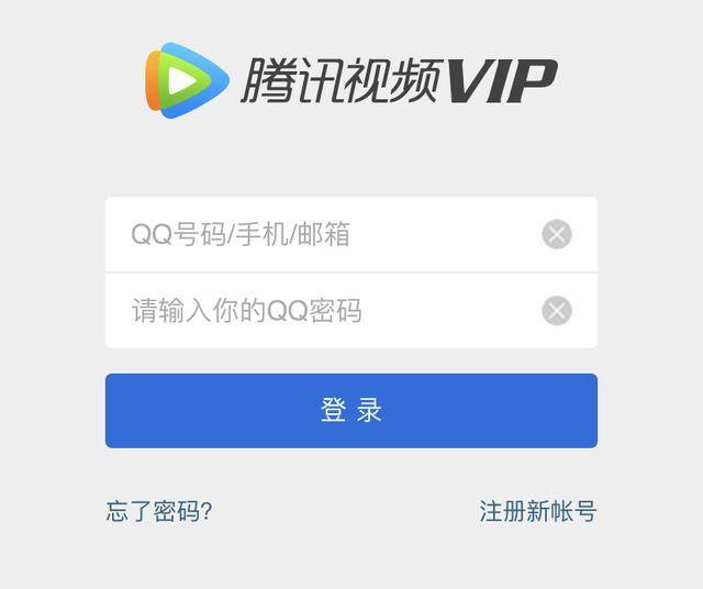 最新搜狐vip账号共享,“搜狐VIP账号限时共享活动”