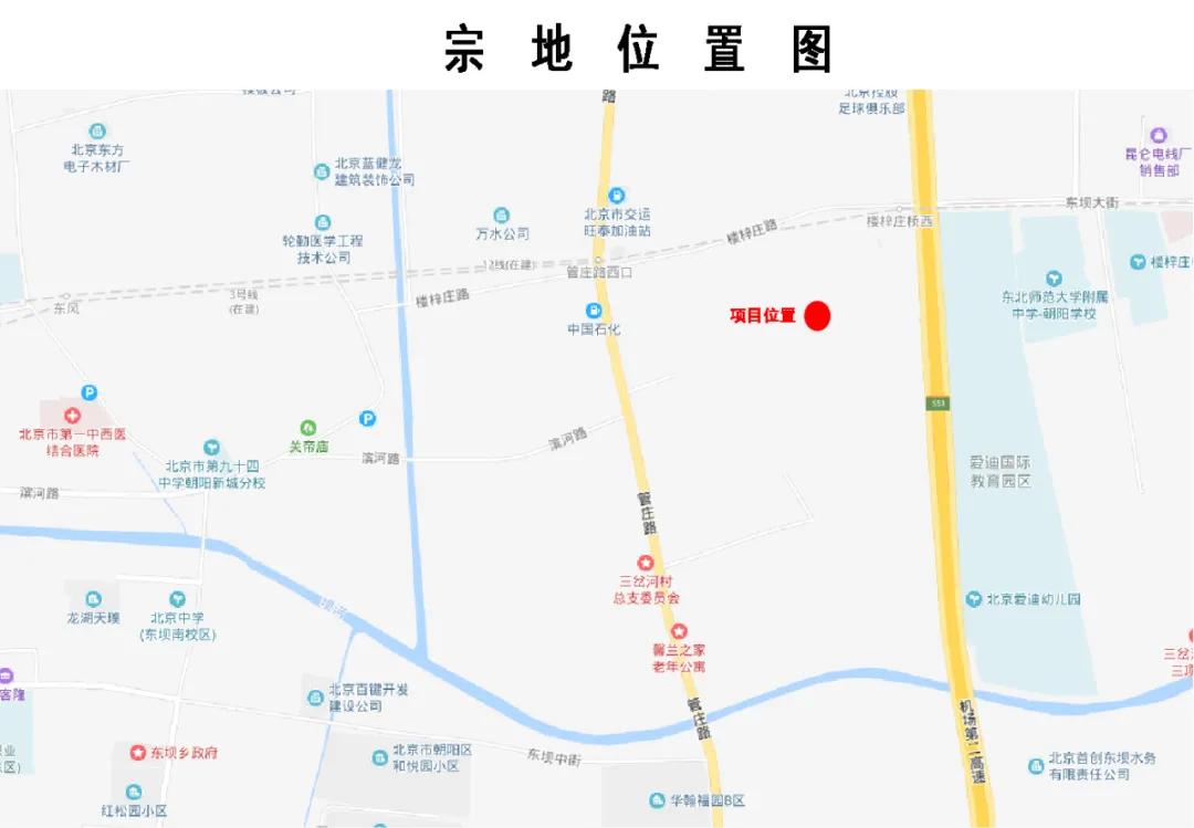 东坝北区最新消息,东坝北区资讯速递