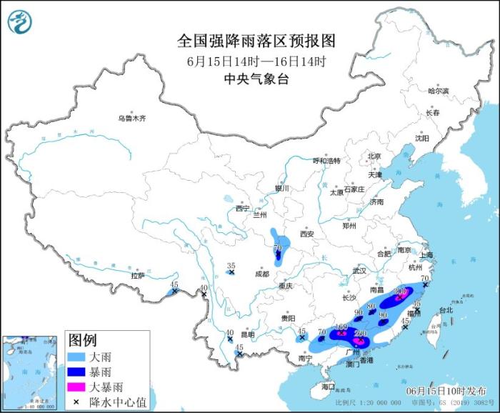 最新气象图,最新天气图谱