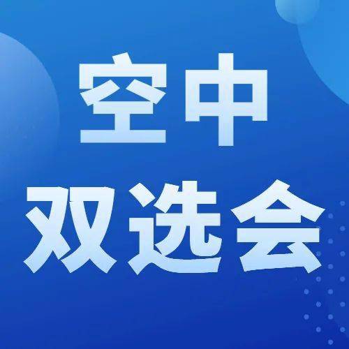 杭州最新招聘临时工,杭州招聘临时工信息发布