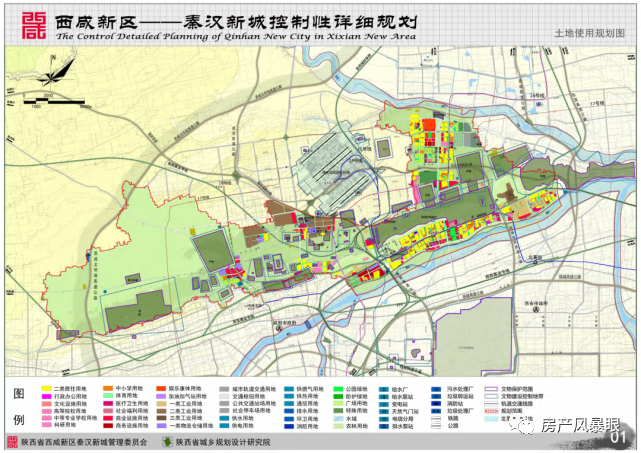 三台鲁班镇最新规划,鲁班镇近期规划三览