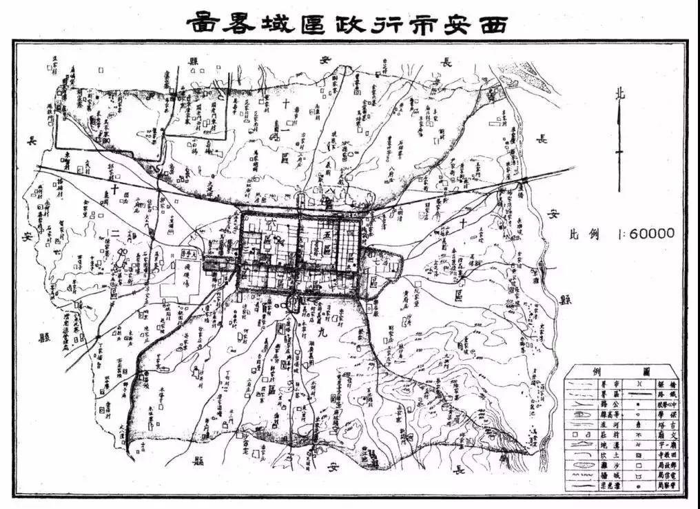 西安直辖市最新消息,西安直辖最新动态