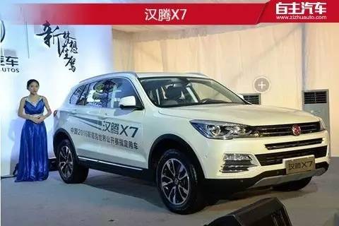 2016年最新款汽车,2016年新款车型盘点