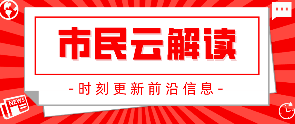 园洲最新招聘信息,园洲招聘资讯速递