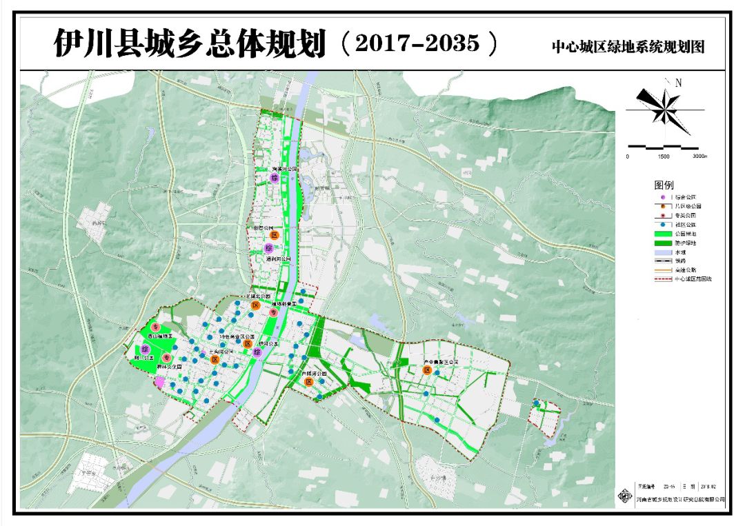 洛阳伊川最新规划进展,伊川洛阳规划最新动态