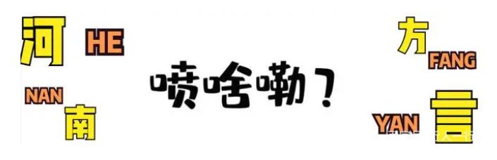 2016林州方言最新电影,2016林州话影视新作