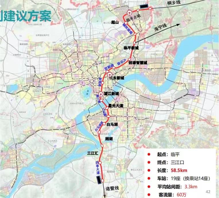 诸暨城西最新规划,“诸暨城西最新规划揭晓”