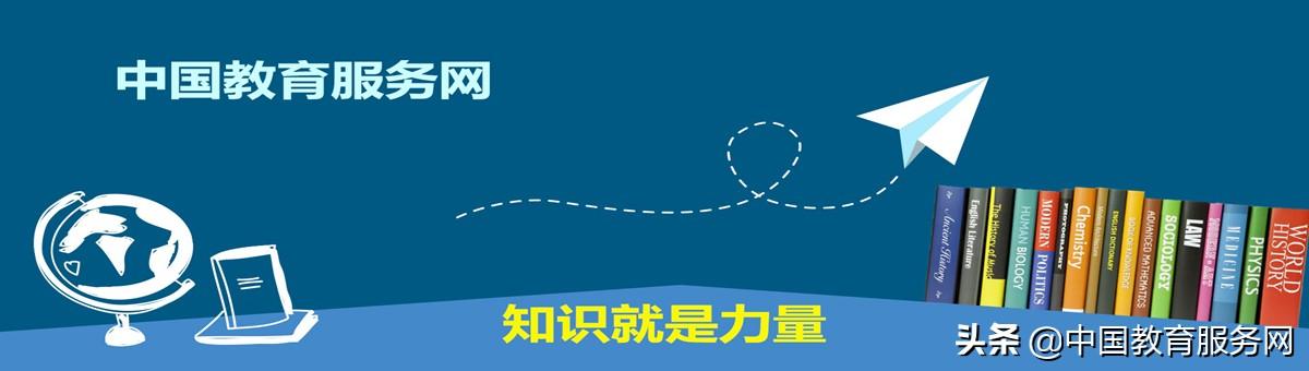 最新取消教师职称信息,“教师职称信息最新调整公布”