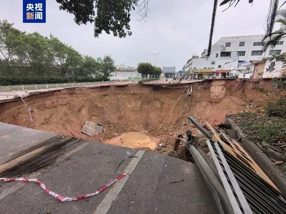 韶关铁路塌方最新消息,韶关铁路坍塌最新动态