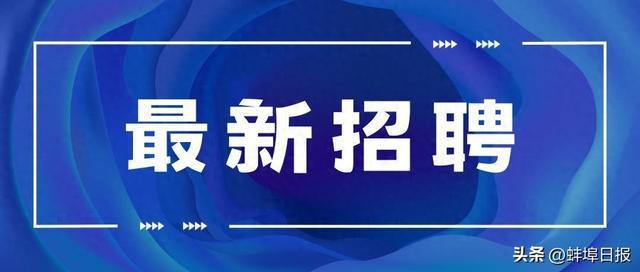 宁夏电厂最新招聘信息,宁夏电力招聘资讯发布