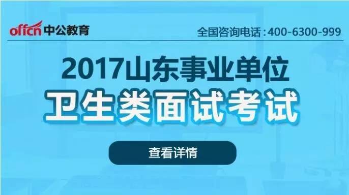 绍兴护士招聘最新信息,绍兴医疗护理职位最新招聘