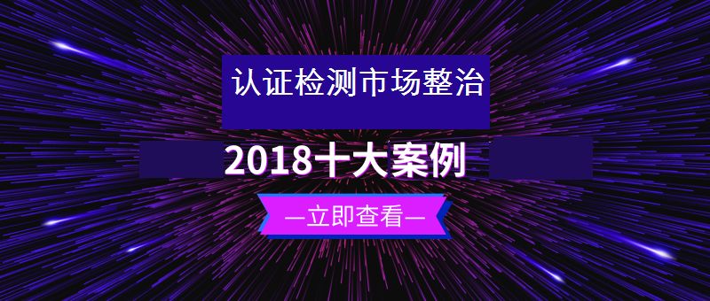 北京无证餐饮最新动态,北京非法餐饮业最新进展