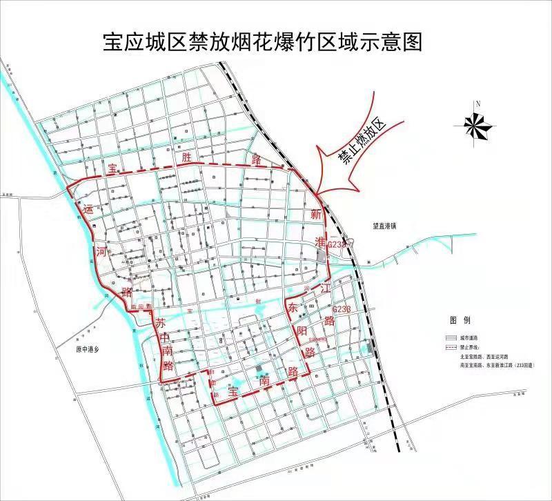 平乡县最新道路规划图,平乡县最新交通布局图