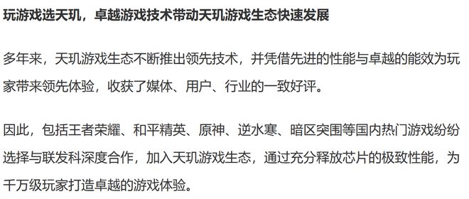 心有灵犀搞笑词汇最新,“默契笑谈词汇新鲜集”