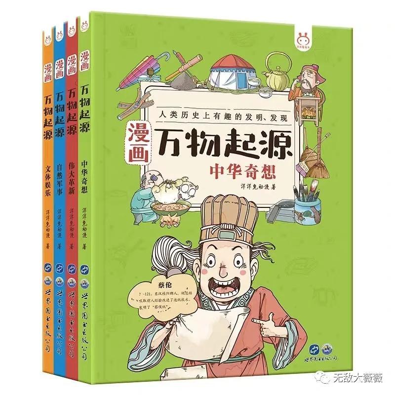 最新马桶功能,全新马桶革新功能