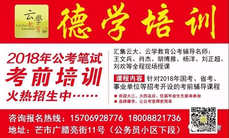 宜阳2017最新招聘,“宜阳2017年度招聘信息”