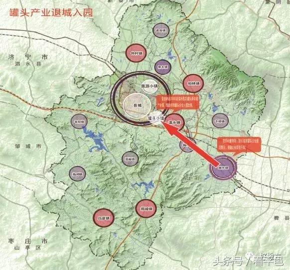 平邑县最新规划计划书：平邑县发展规划蓝图