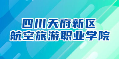 成都淮口最新招聘信息(“成都淮口招聘资讯速递”)