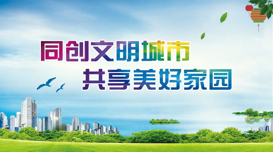 孟津新闻最新动态｜孟津资讯速递